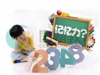 快速提升孩子記憶力訓練輔導，北京中小學教育咨詢助力成長